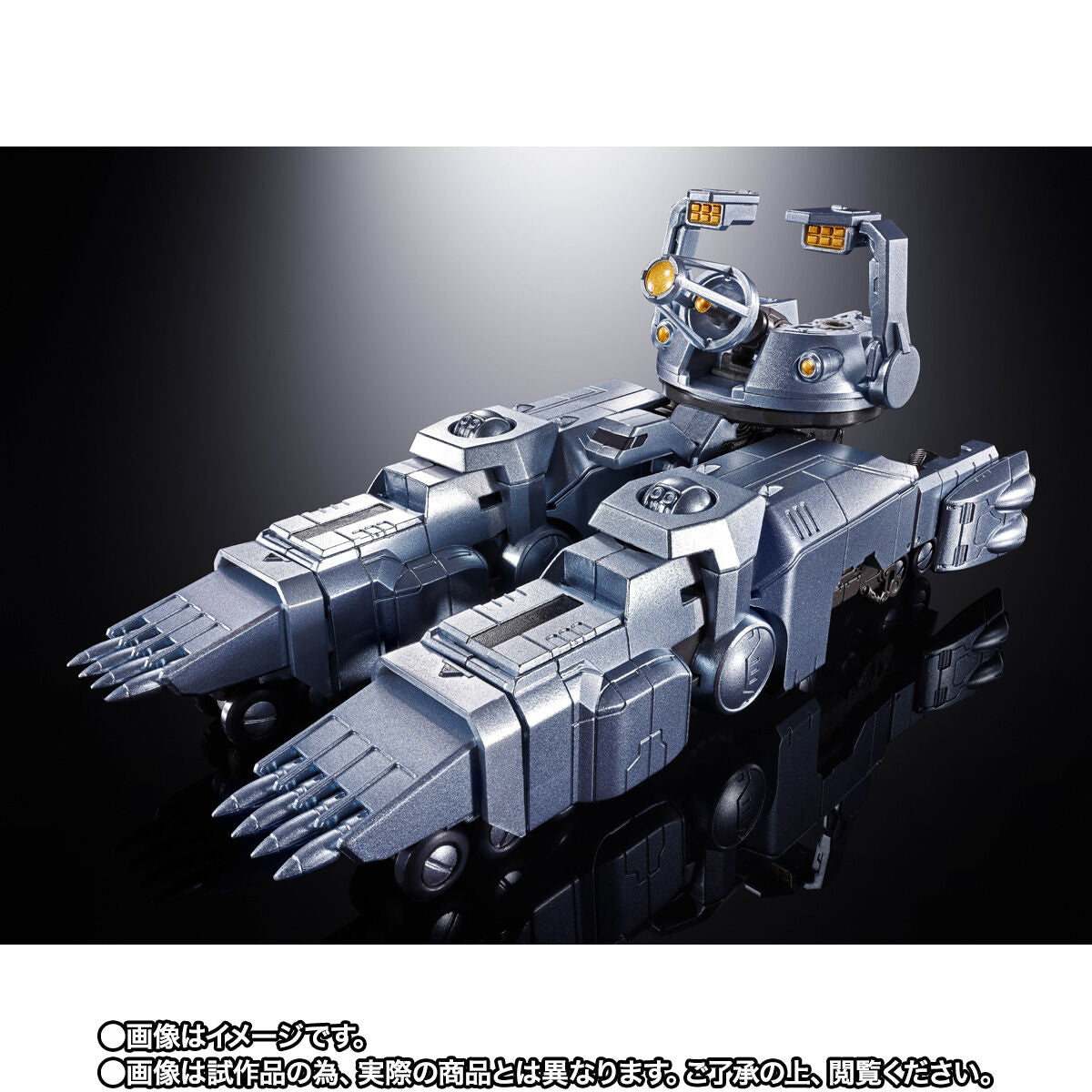 [PREORDER] Chogokin Mechagodzilla (Norio Orai Poster Ver.)