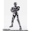 [PREORDER] SH Figuarts Shinkocchou Seihou Gavan