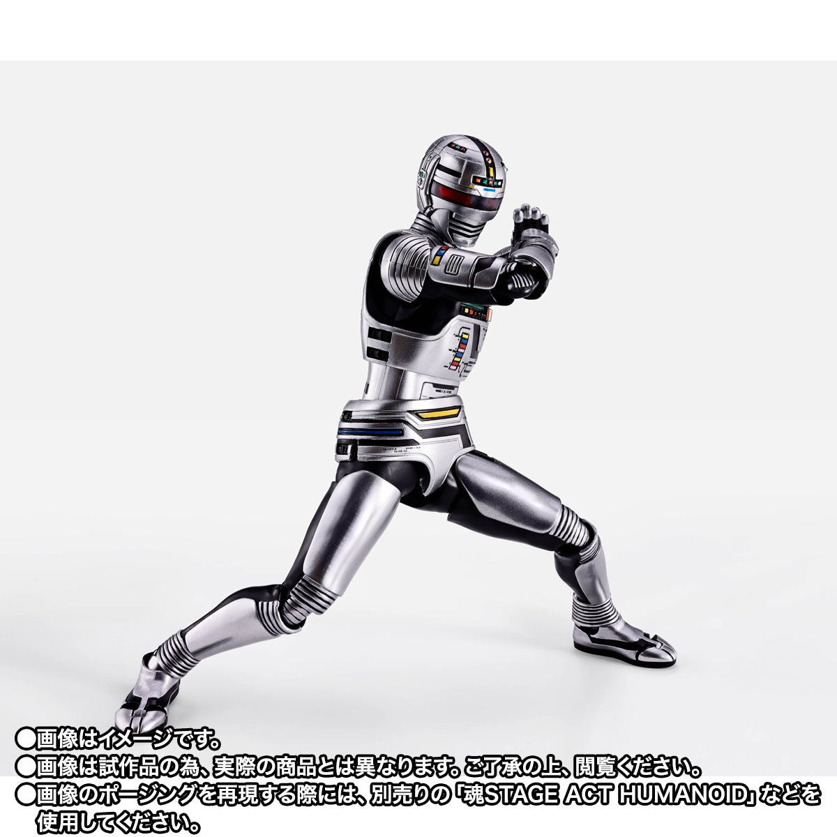 [PREORDER] SH Figuarts Shinkocchou Seihou Gavan