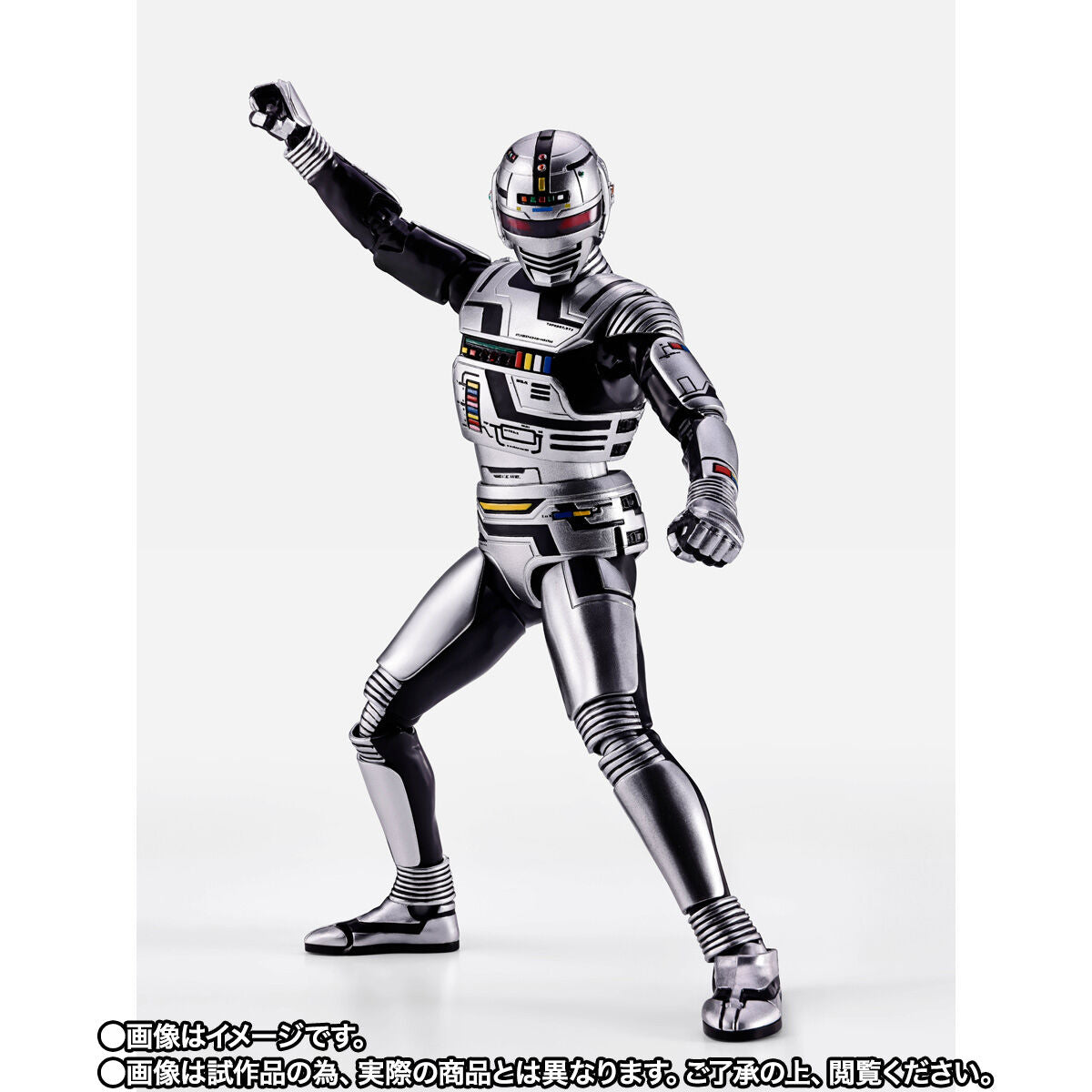 [PREORDER] SH Figuarts Shinkocchou Seihou Gavan
