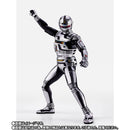 [PREORDER] SH Figuarts Shinkocchou Seihou Gavan