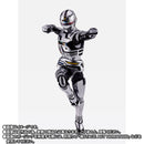 [PREORDER] SH Figuarts Shinkocchou Seihou Gavan