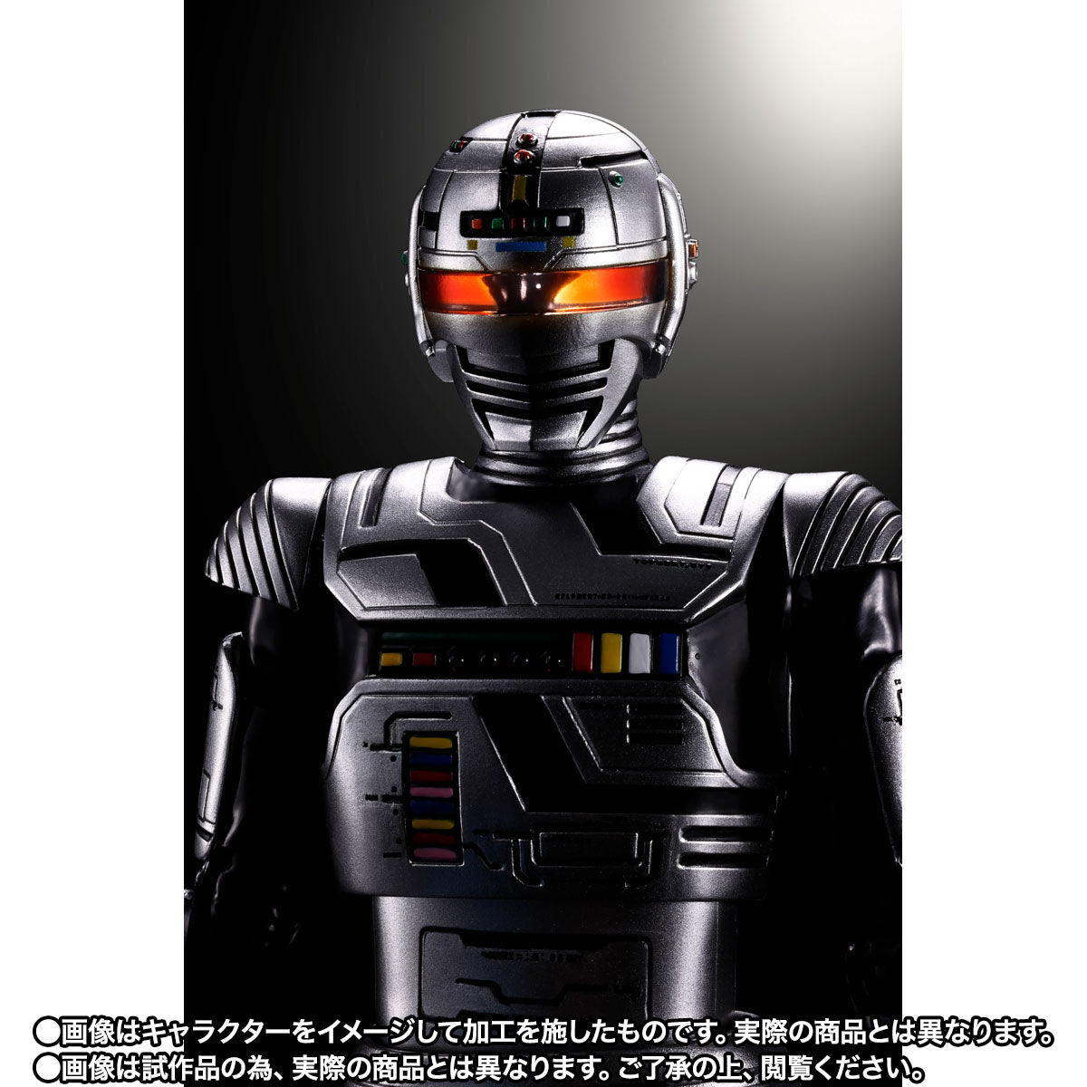 [PREORDER] SH Figuarts Shinkocchou Seihou Gavan