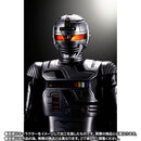 [PREORDER] SH Figuarts Shinkocchou Seihou Gavan