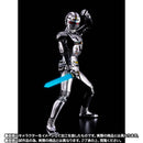 [PREORDER] SH Figuarts Shinkocchou Seihou Gavan