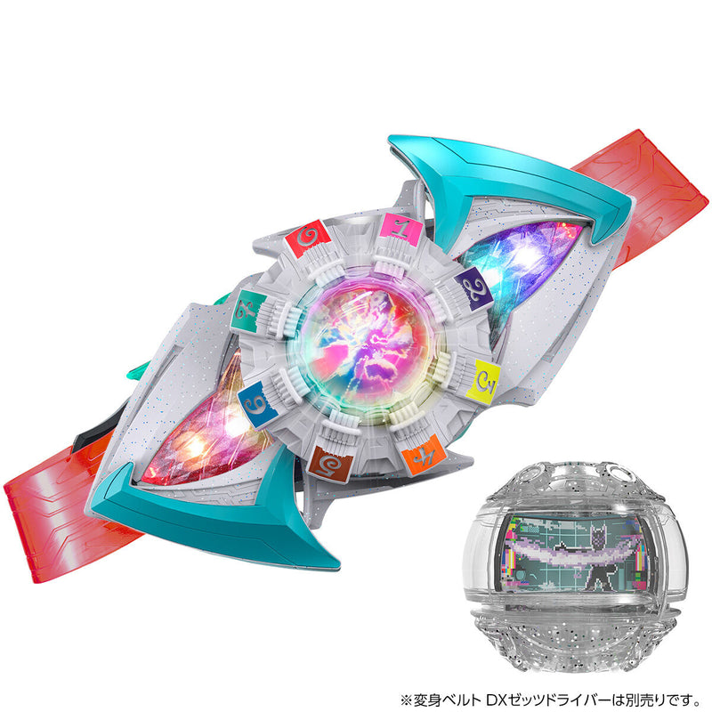 Kamen Rider Zeztz