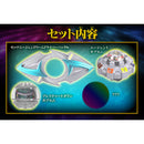[PREORDER] DX Agent Capsem Special Set