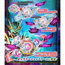 [PREORDER] DX Agent Capsem Special Set