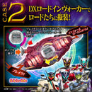[PREORDER] DX Agent Capsem Special Set