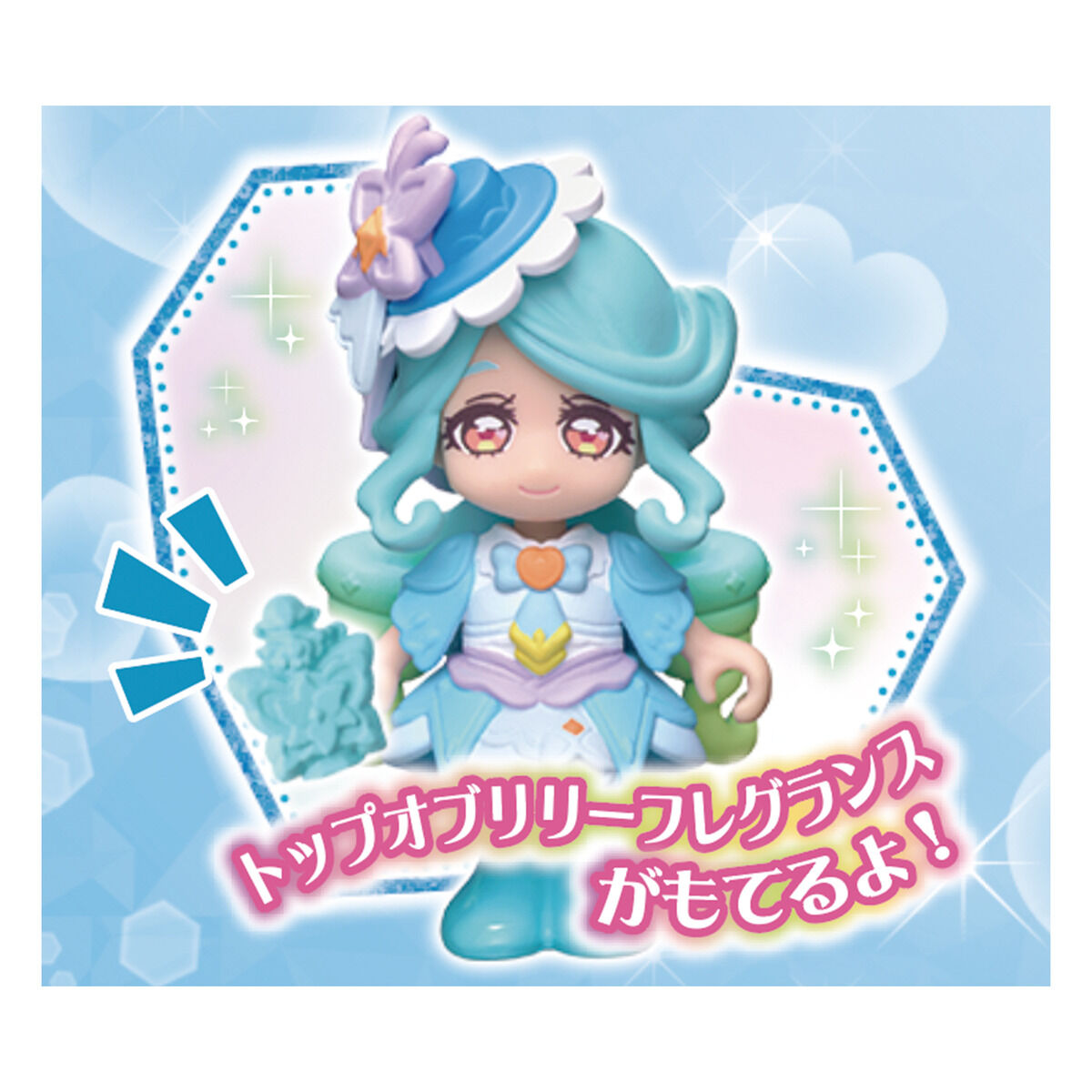 [PREORDER] Precure D'or Cure Eclair
