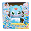 [PREORDER] Talking Shushutan Stuffed Doll