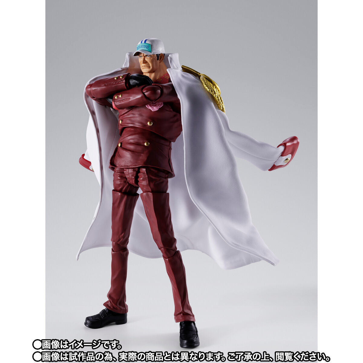 [PREORDER] SH Figuarts Sakazuki (Akainu)  - One Piece
