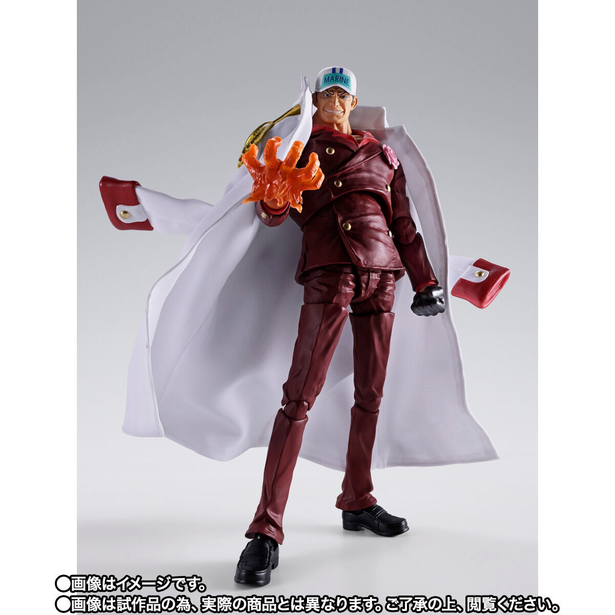 [PREORDER] SH Figuarts Sakazuki (Akainu)  - One Piece