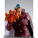 [PREORDER] SH Figuarts Sakazuki (Akainu)  - One Piece