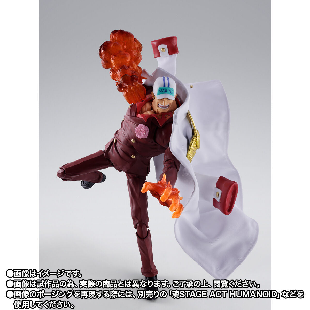[PREORDER] SH Figuarts Sakazuki (Akainu)  - One Piece