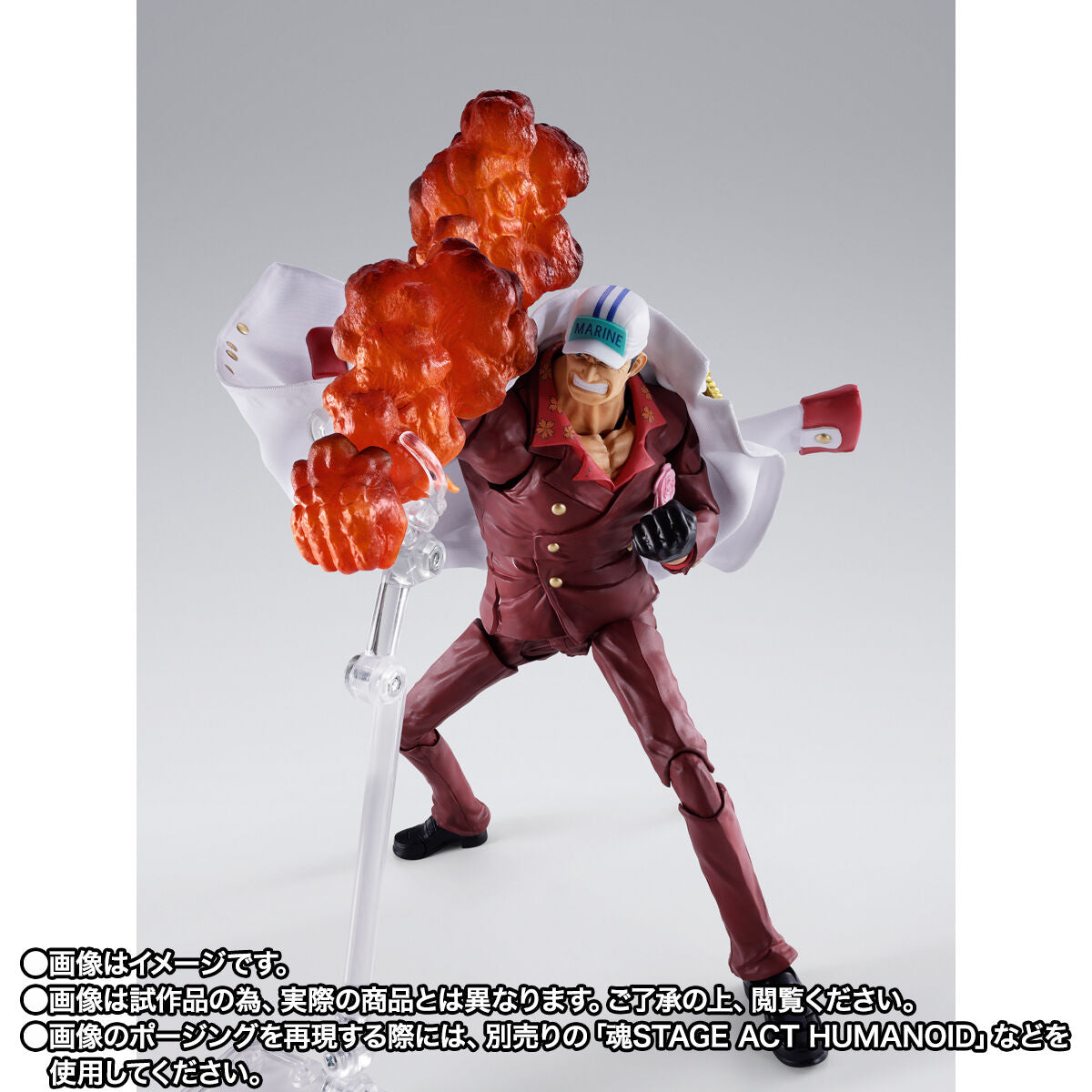 [PREORDER] SH Figuarts Sakazuki (Akainu)  - One Piece