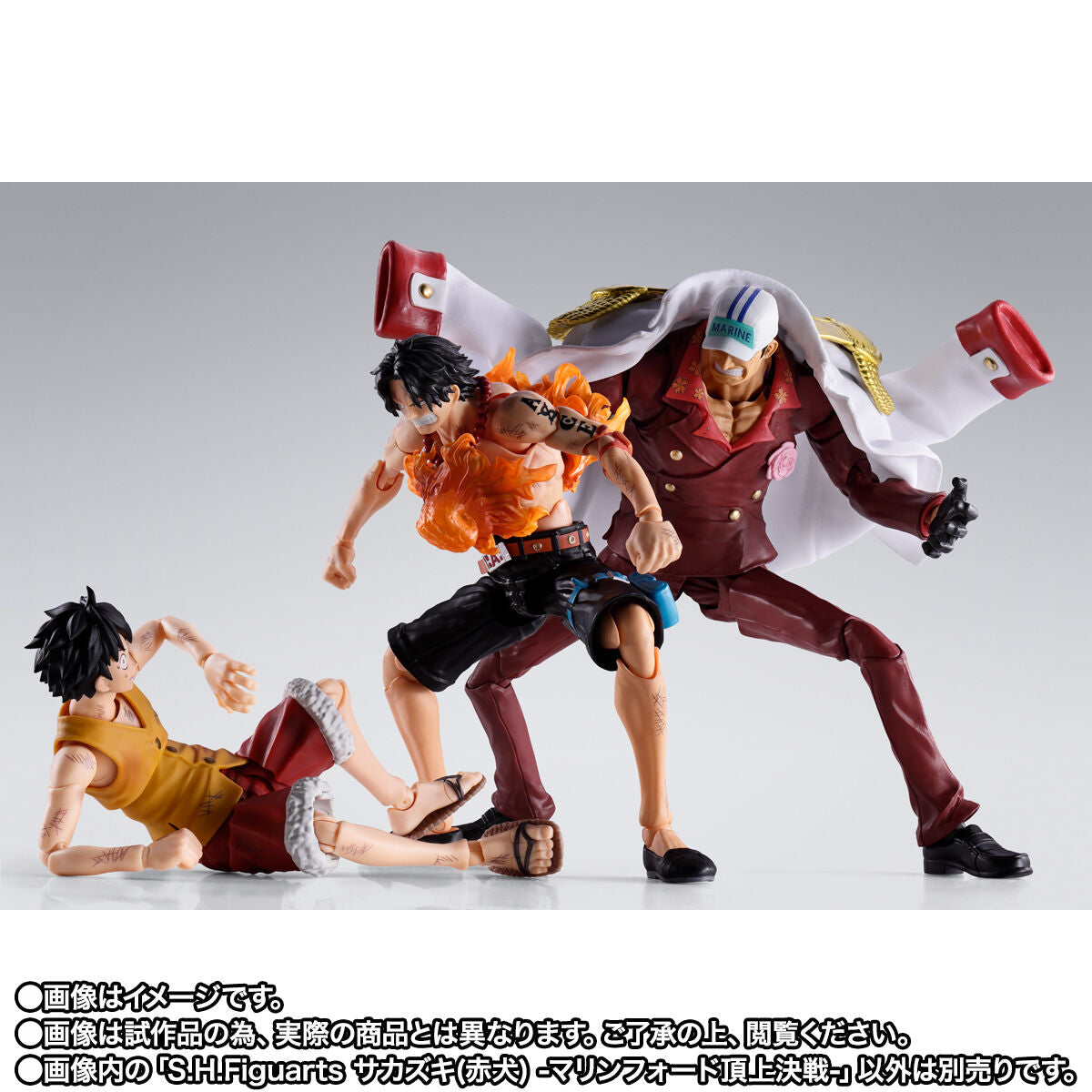 [PREORDER] SH Figuarts Sakazuki (Akainu)  - One Piece
