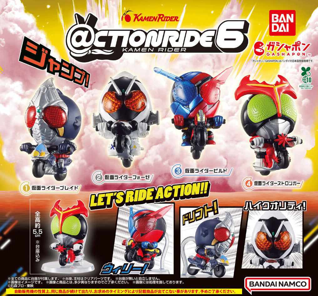 [PREORDER] @ction Ride Kamen Rider 06