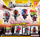 [PREORDER] @ction Ride Kamen Rider 06