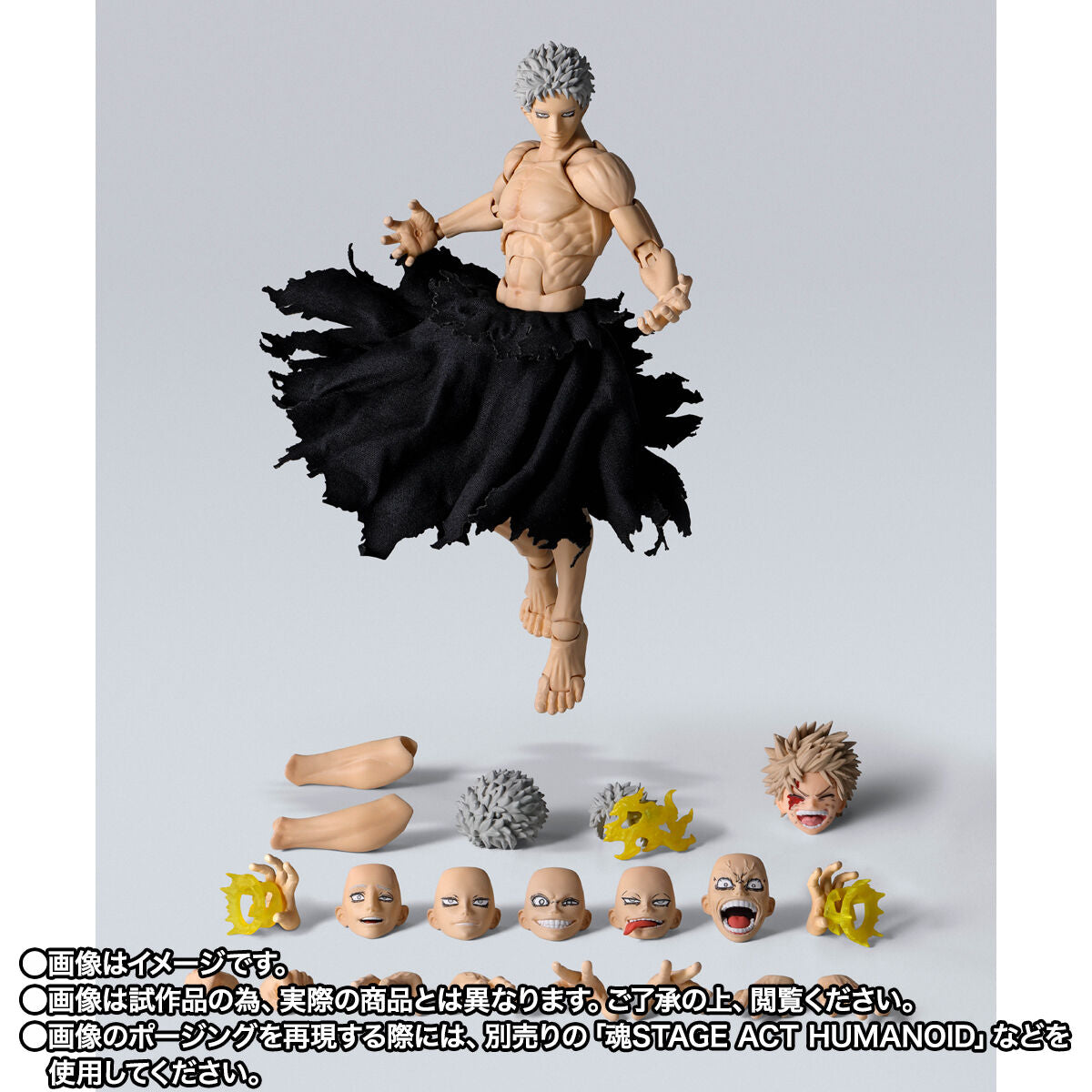 [PREORDER] SH Figuarts All for One -Final Battle Set-