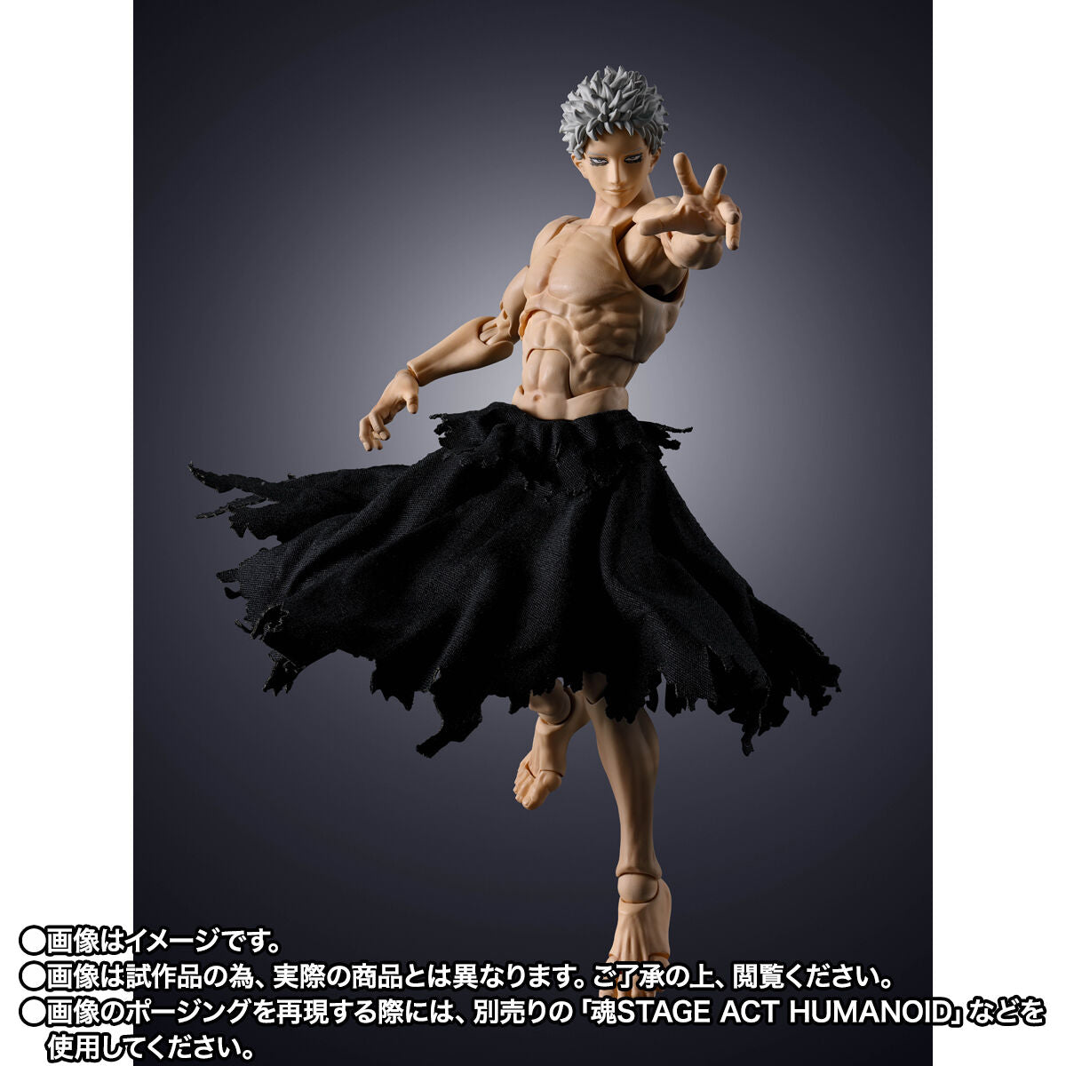 [PREORDER] SH Figuarts All for One -Final Battle Set-