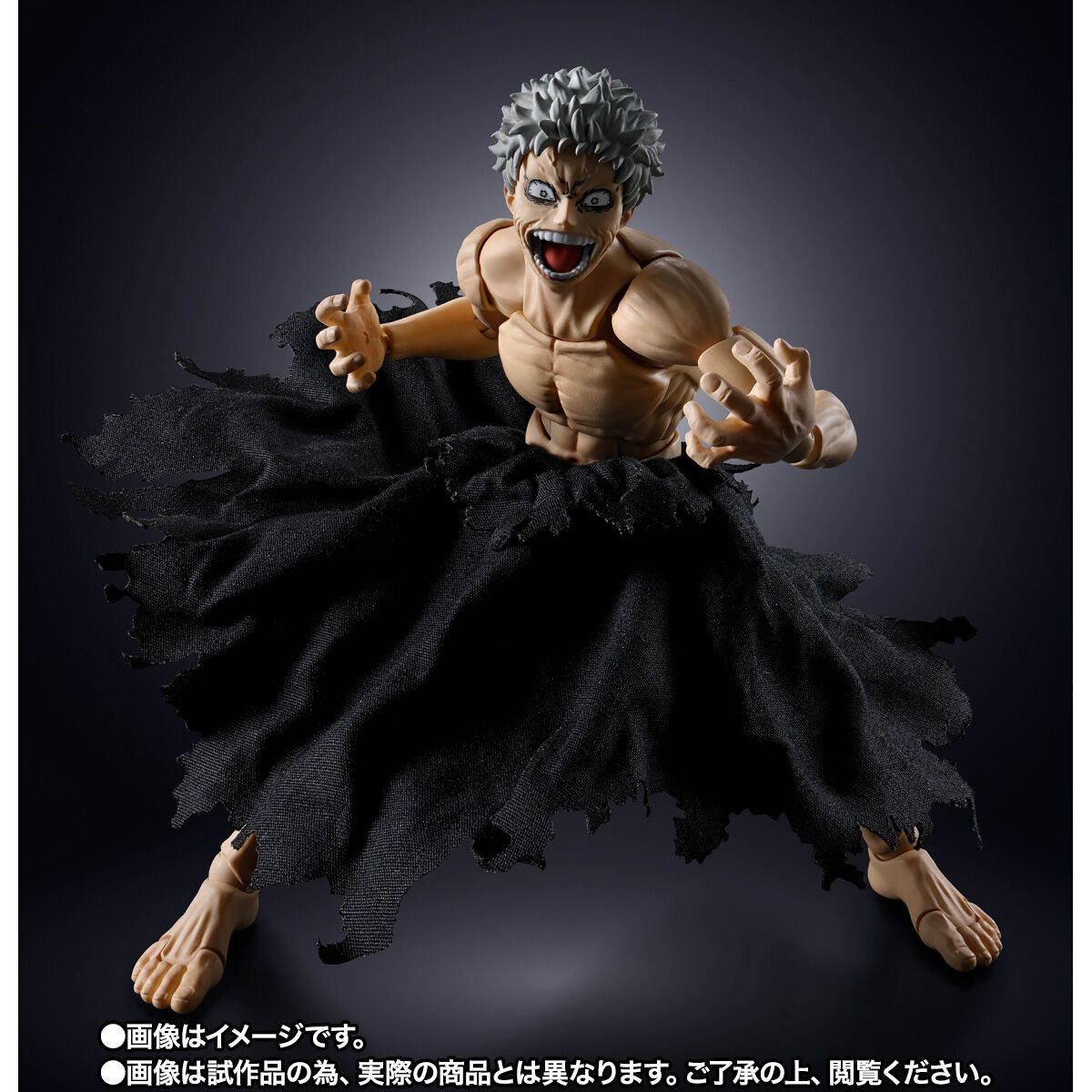 [PREORDER] SH Figuarts All for One -Final Battle Set-