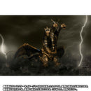 [PREORDER] SH MonsterArts Kaizer Ghidorah