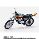 [PREORDER] SH Figuarts Riderman Machine Showa Rider Edition