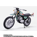 [PREORDER] SH Figuarts Riderman Machine Showa Rider Edition