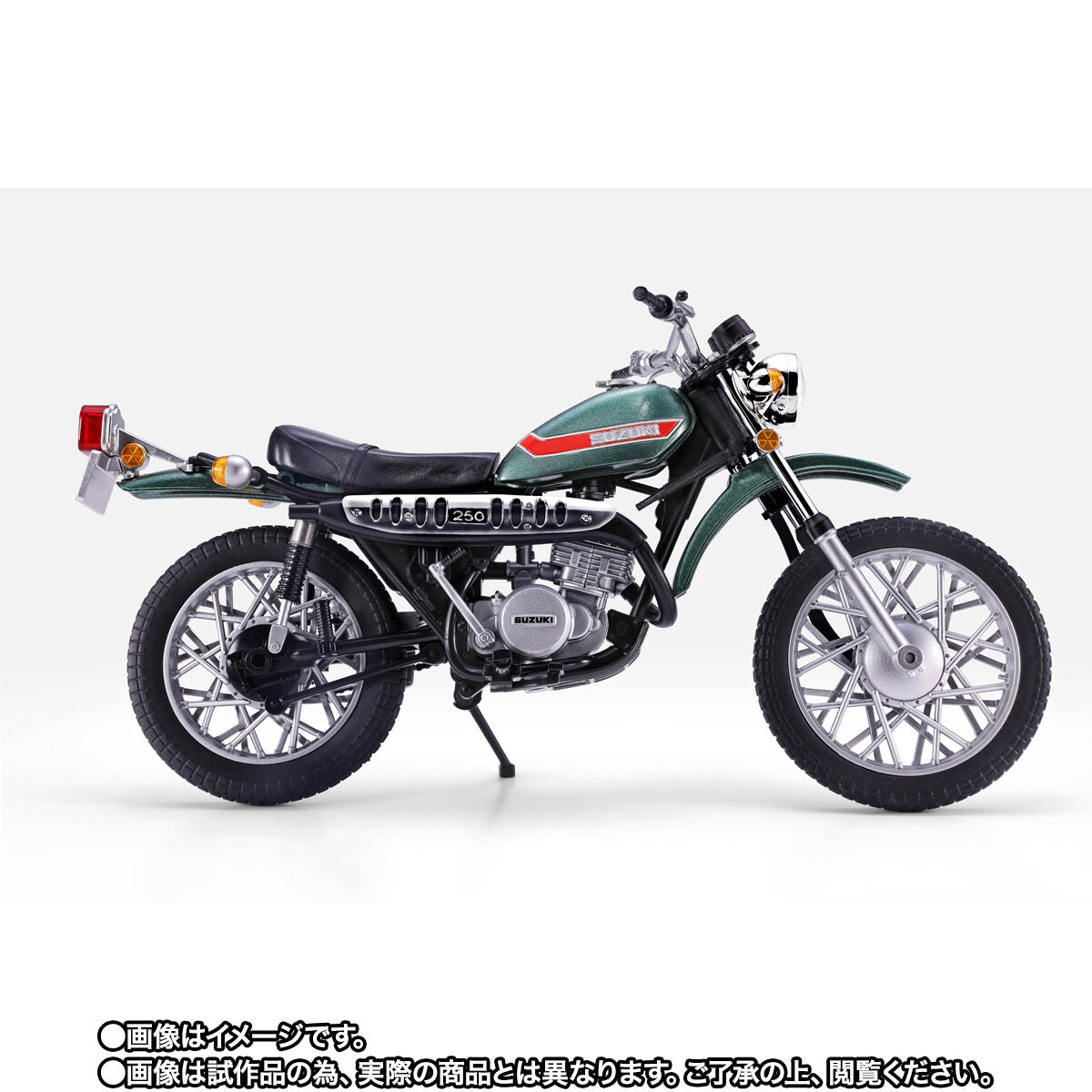 [PREORDER] SH Figuarts Riderman Machine Showa Rider Edition