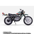 [PREORDER] SH Figuarts Riderman Machine Showa Rider Edition