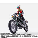 [PREORDER] SH Figuarts Riderman Machine Showa Rider Edition