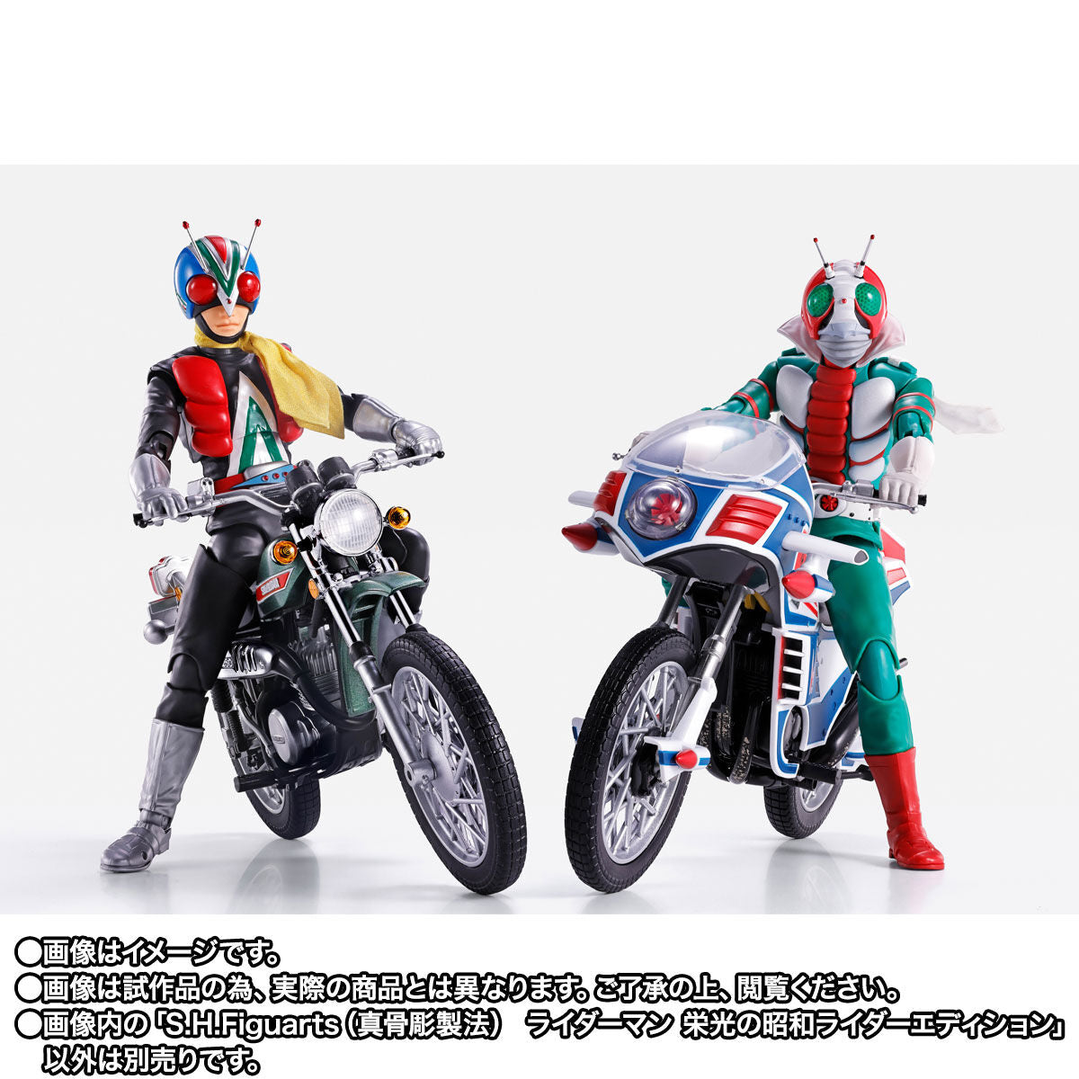 [PREORDER] SH Figuarts Riderman Glorious Showa Rider Edition