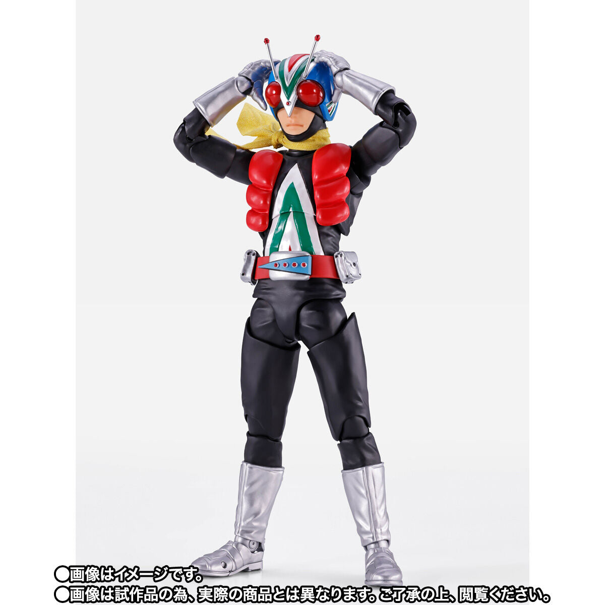 [PREORDER] SH Figuarts Riderman Glorious Showa Rider Edition