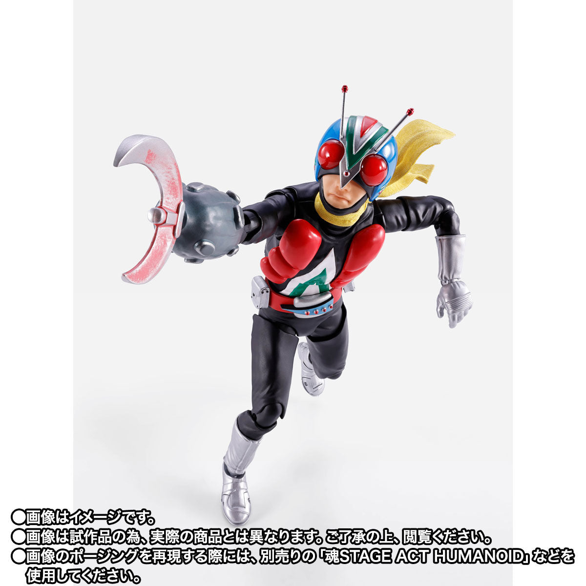 [PREORDER] SH Figuarts Riderman & Riderman Machine - Glorious Showa Rider Edition