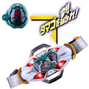 [PREORDER] DX Legend Rider X-Eggs Zeztz & Ichigo Set