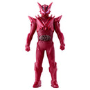 [PREORDER] Rider Hero Kamen Rider Maou