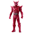 [PREORDER] Rider Hero Kamen Rider Maou
