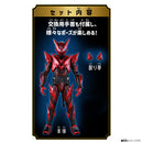 [PREORDER] TAF Kamen Rider Maou