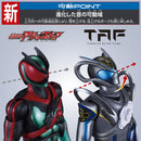 [PREORDER] TAF Kamen Rider Maou
