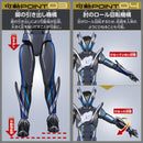 [PREORDER] TAF Kamen Rider Maou