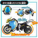 [PREORDER] DX Ride Watter X-Eggs
