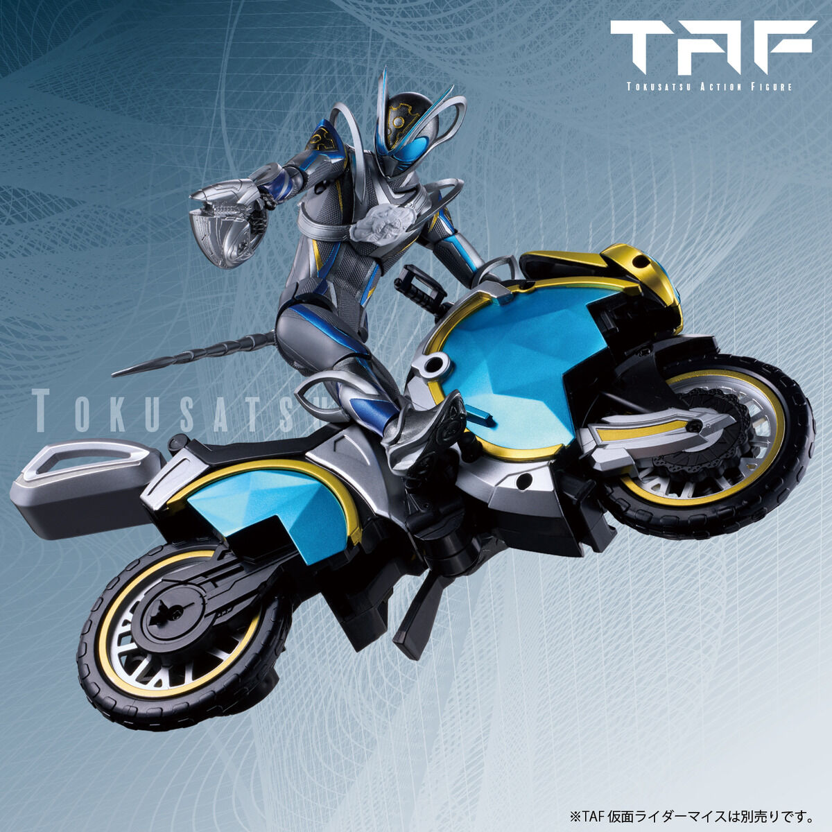 [PREORDER] DX Ride Watter X-Eggs