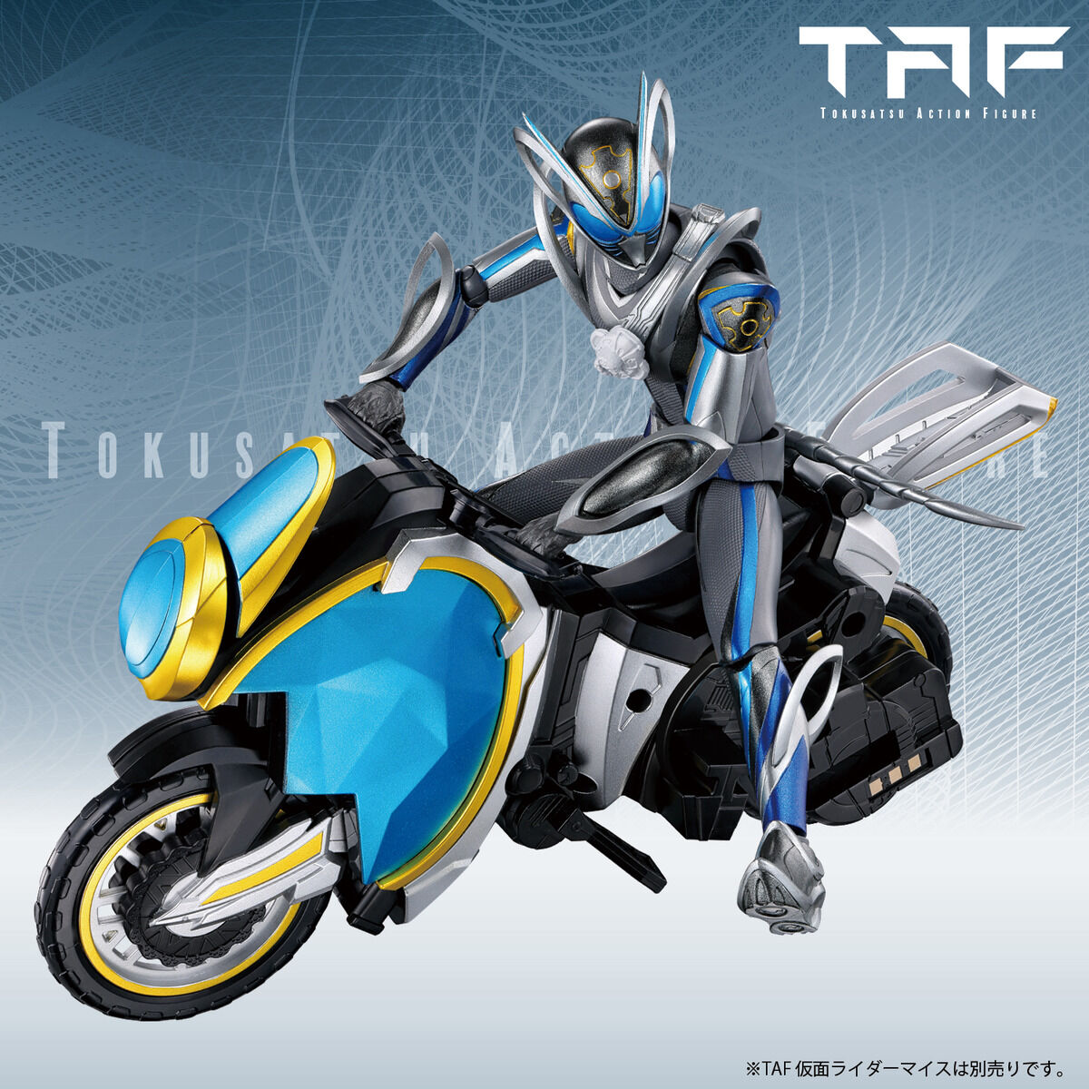 [PREORDER] DX Ride Watter X-Eggs