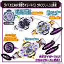 [PREORDER] DX Rider X-Eggs Set 01