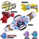 [PREORDER] DX My-th Driver Special Narikiri Set
