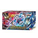 [PREORDER] DX My-th Driver - Kamen Rider My-th & Rid Set