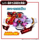 [PREORDER] DX Hammer Born Buckle