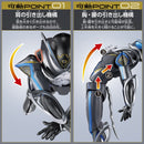 [PREORDER] TAF Kamen Rider Datt