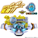 [PREORDER] DX Slash Born Buckle & Ride X-Eggs 4 Set